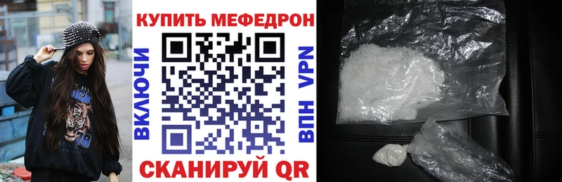 Наркотические вещества Иноземцево Канабис Кокаин ГАШИШ