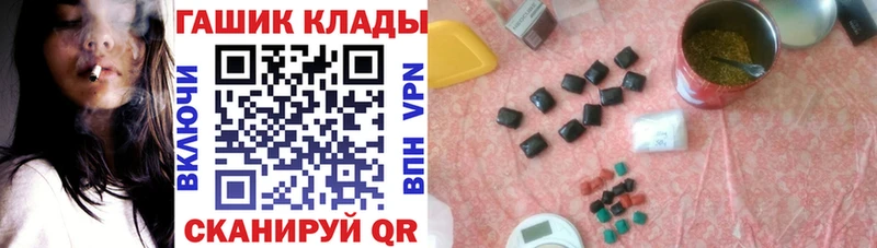 Гашиш индика сатива  OMG ССЫЛКА  Иноземцево 