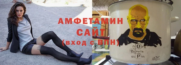 дурь Заволжье
