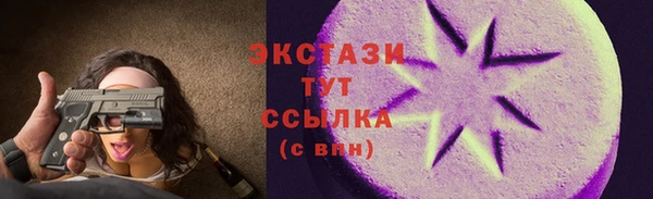 сатива Зерноград