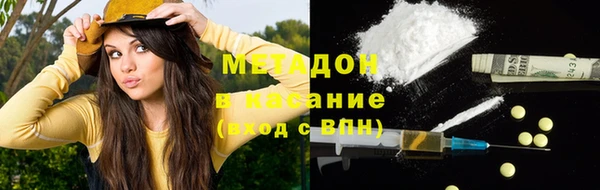 винт Зеленодольск