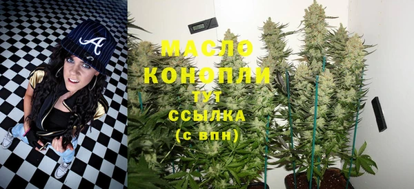 дурь Заволжье