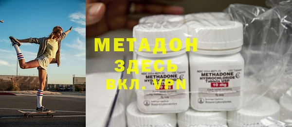 mix Заводоуковск