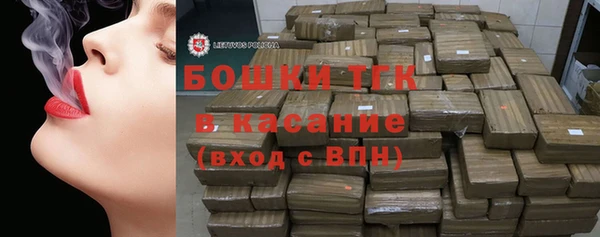 сатива Зерноград