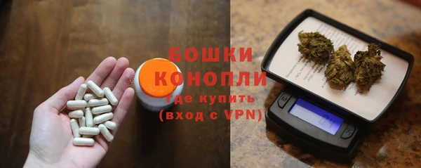 дурь Заволжье