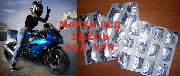 mix Заводоуковск