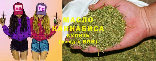 сатива Зерноград