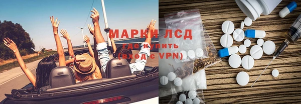 mix Заводоуковск