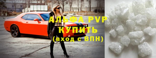PSILOCYBIN Зеленокумск
